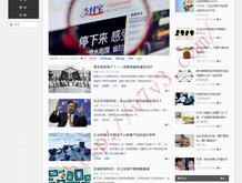 香港资料免费长期公开2023年11月